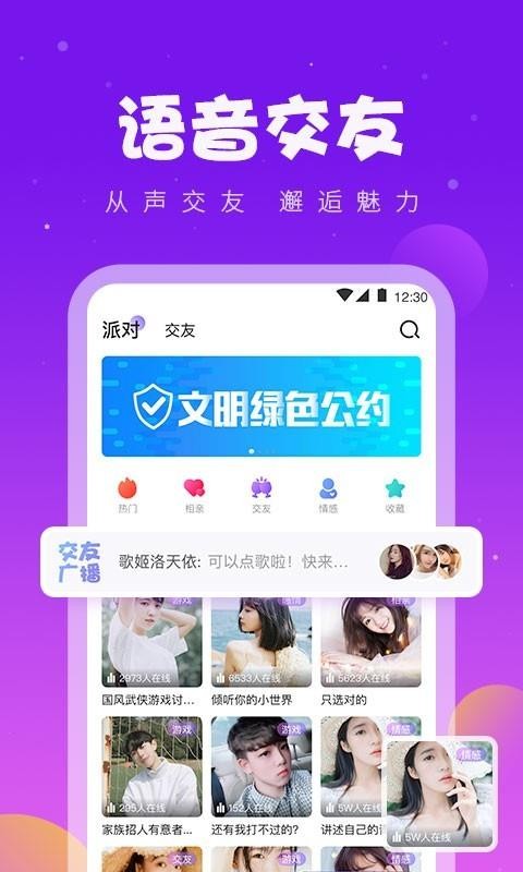 同桌公考