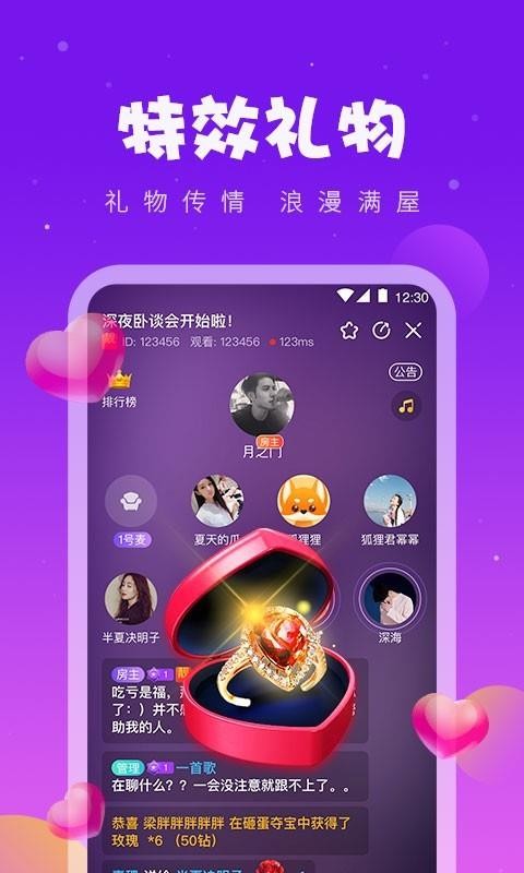 同桌公考