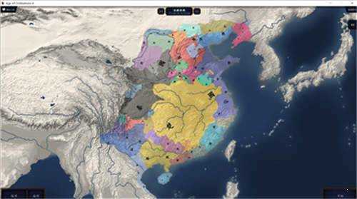 中华上下五千年2两晋南朝2.3