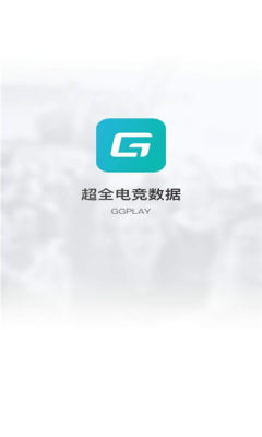 抖玩电竞app