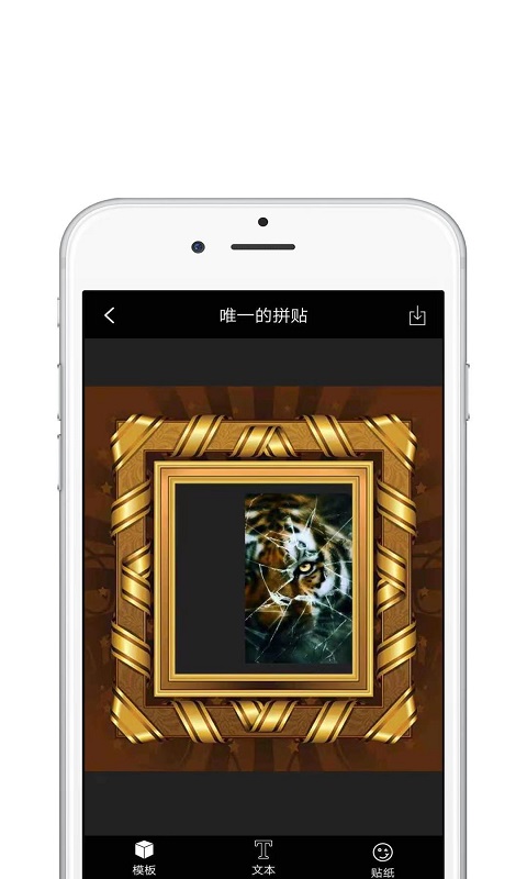 photopea图片编辑app