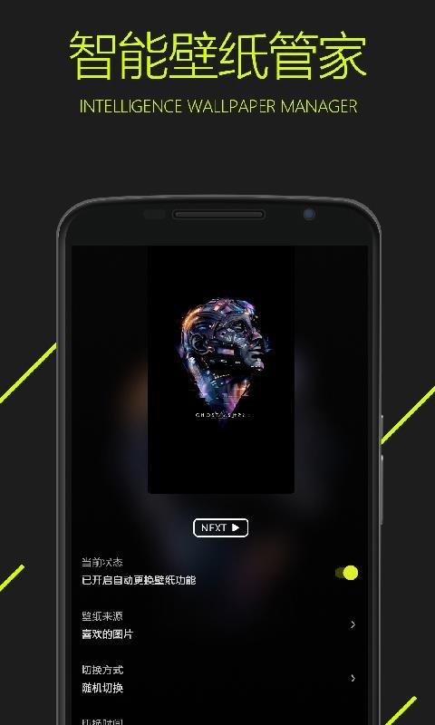 图凌app