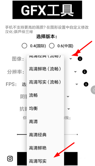 小组件桌面美化最新版