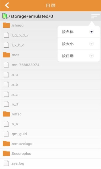 极速影院播放器app