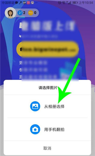 你我当年app