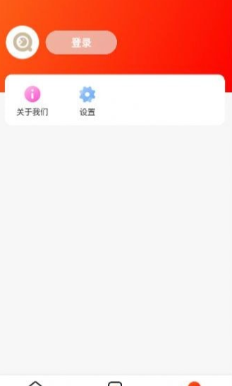 小淘特卖app