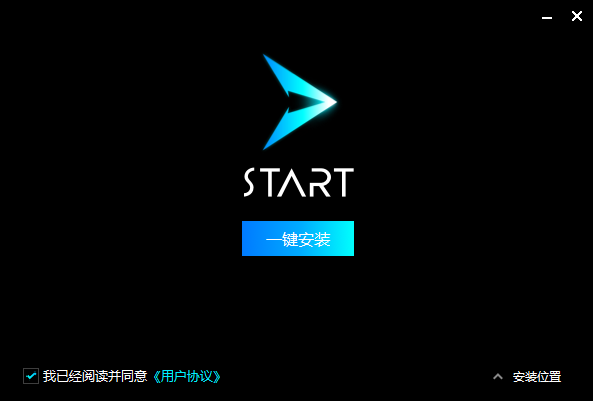 START云游戏手机版