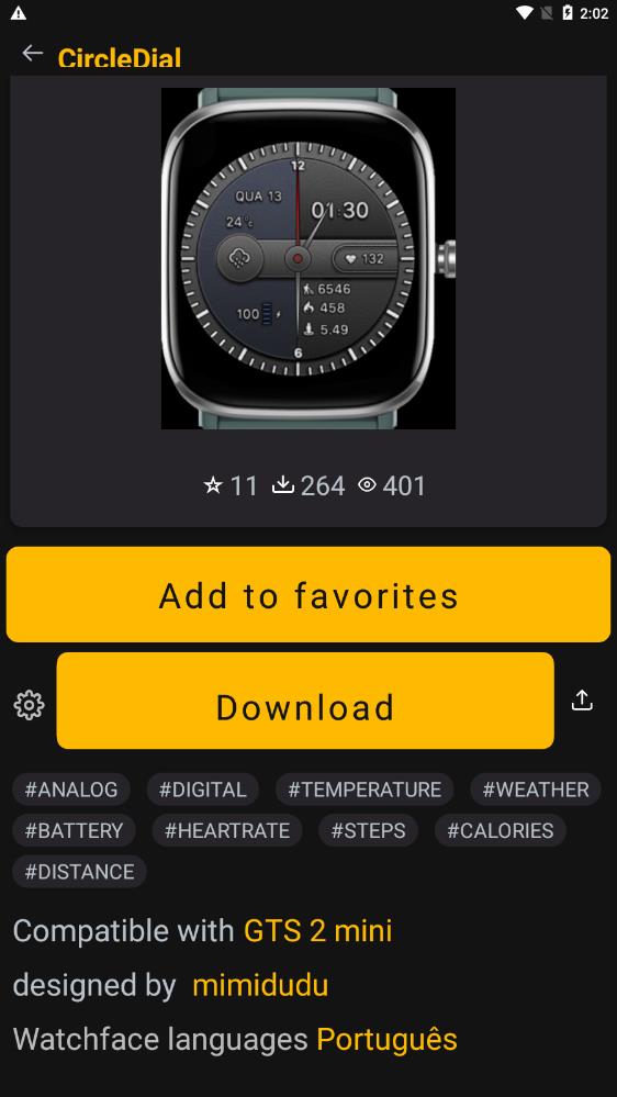 AmazFaces app