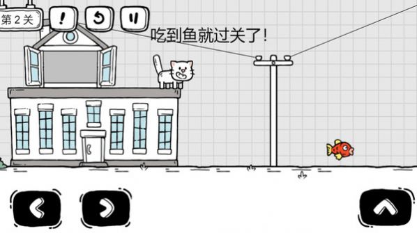 茶叶蛋大解谜最新手机版