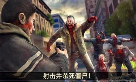 死亡扳机2内置MOD菜单版