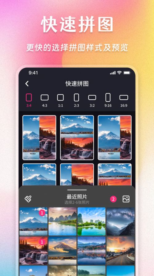 坐标时间水印相机app