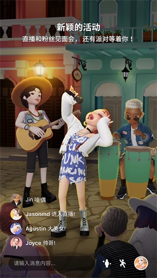 崽崽ZEPETO app