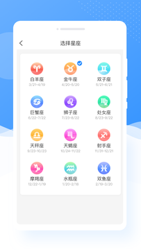 甜图相机app