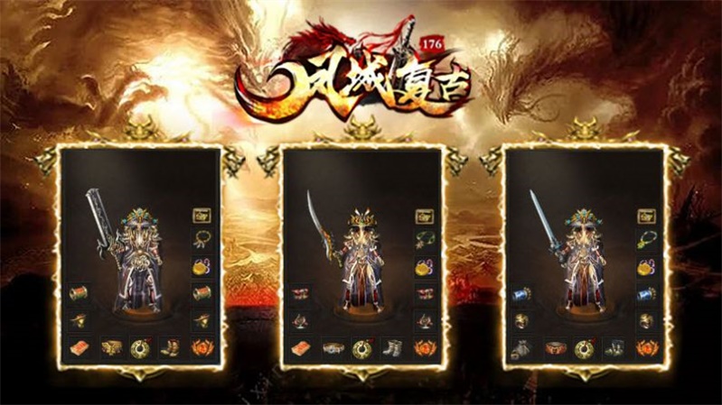 九界仙魔大陆打金版