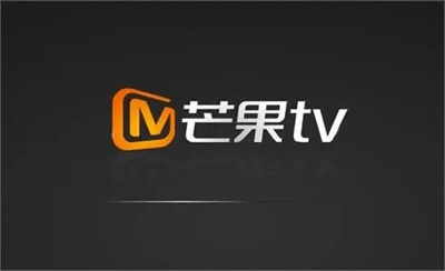 芒果TV