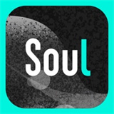 Soul