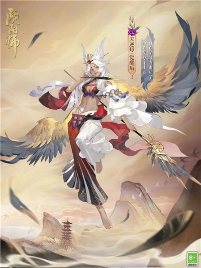 阴阳师全新SR式神天逆每