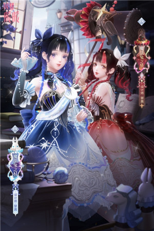 《闪耀暖暖》魔杖之约 觉醒魔女的力量吧！