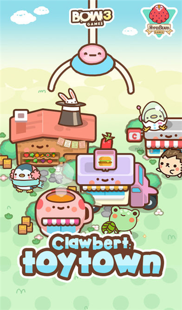 ClawbertToyTown截图3