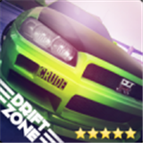 DriftZone