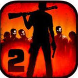 IntotheDead2