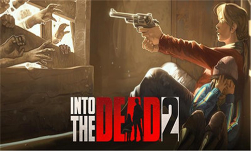 IntotheDead2截图1