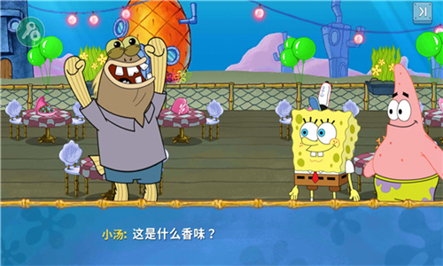 SpongeBobKrustyCookOff截图2