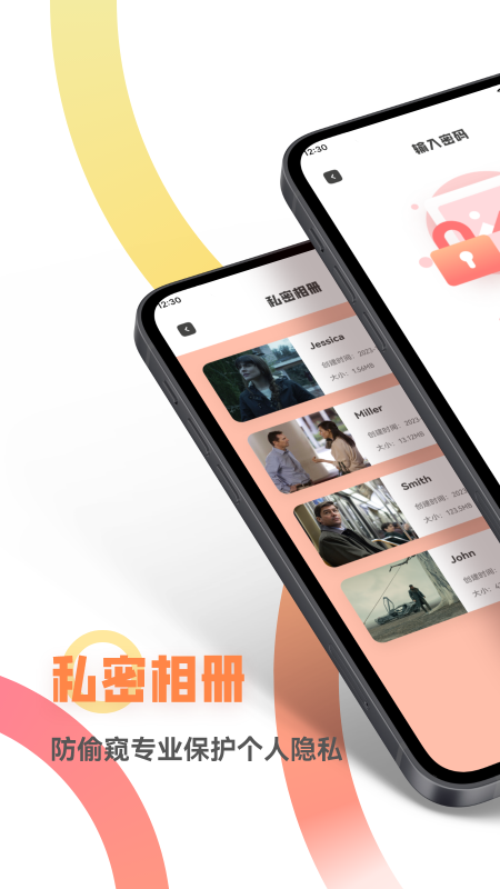 FreeOK视频剪辑截图2