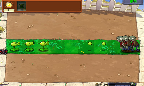 PlantsvsZombies95截图3