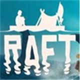 raft