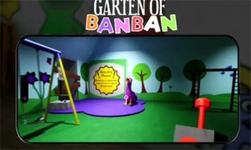 GartenofBanban2截图3