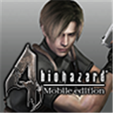 ResidentEvil4