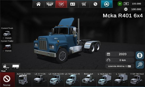 grandtrucksimulator2截图1