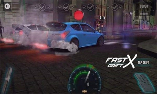 FastXDrift截图4