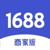 1688商家