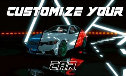 CarClubStreetDriving截图1