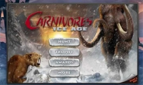 CarnivoresIceAge截图3