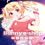 Bunnyeshop