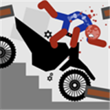 StickmanDismounting