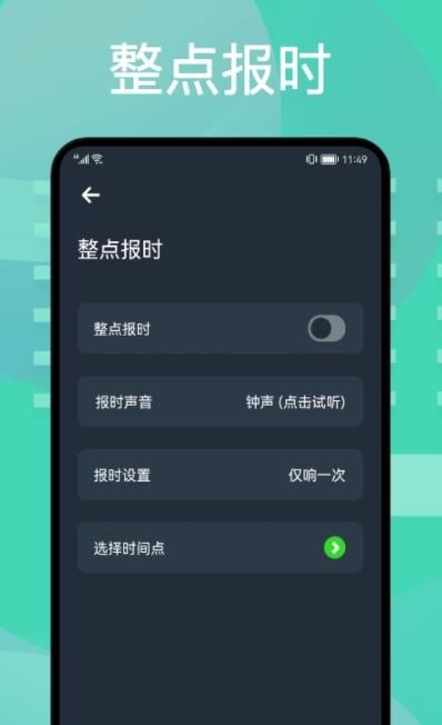 图吧工具箱截图1