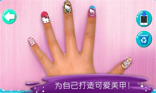 HelloKittyNailSalon截图3