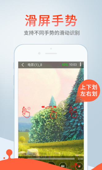 软件蓝奏云截图2