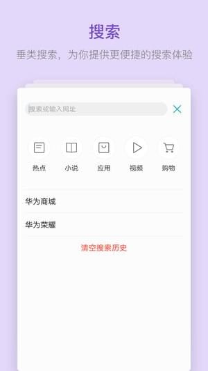 羞羞漫画在线8.3.9截图1