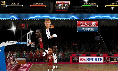 NBA嘉年华NBAJam截图1