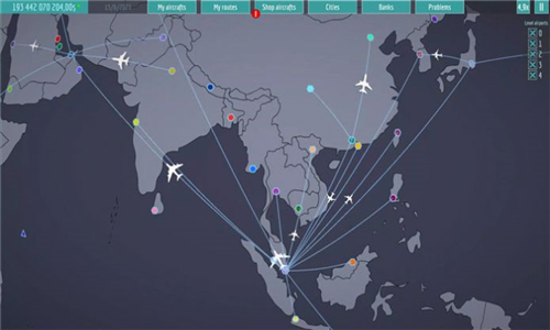 阿维亚航空公司截图1