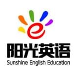 阳光英语一对一英语教学