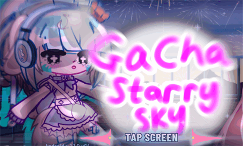 gachastarrysky截图1