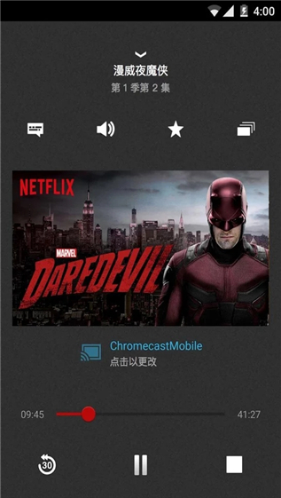 netflix美剧