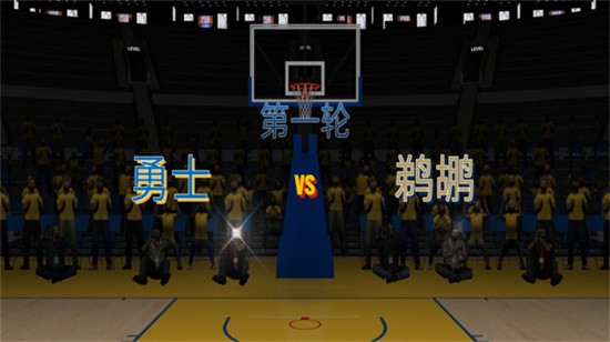 nba2k23游戏截图2