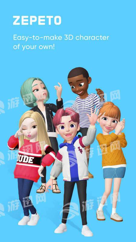 崽崽ZEPETO